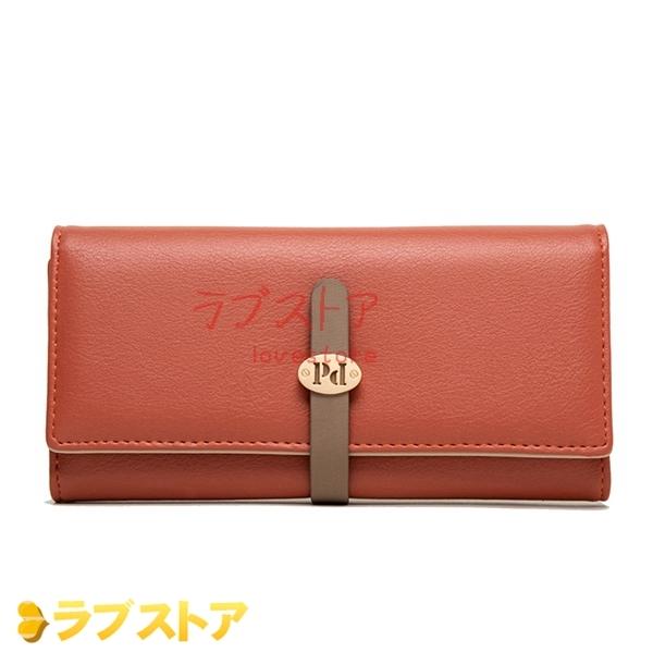 長財布 薄い財布 レディース かぶせ財布 レター型 オシャレ シンプル 薄型 Puレザー 三つ折り財布 無地 ニュアンスカラー 6色 上質 Ikel2s8vx8 Skillenai Com