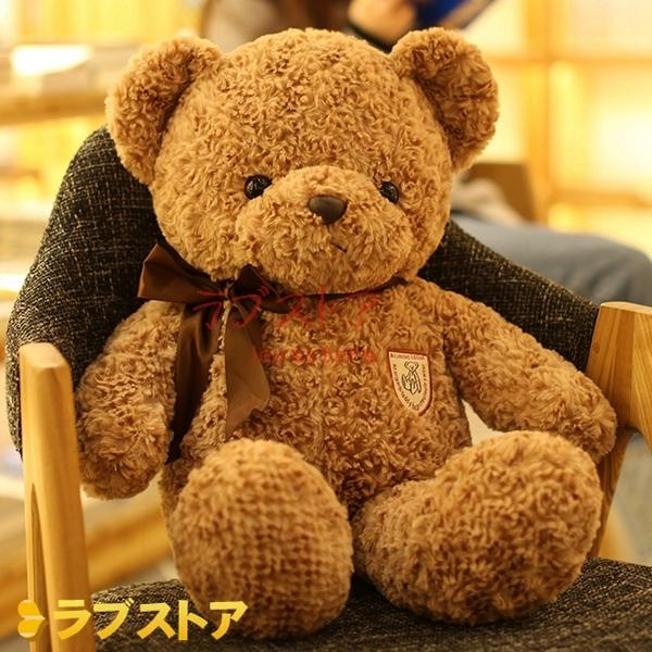 テディベア ぬいぐるみ くまぬいぐるみ かわいい クマ 蝶結びベア 子供用 カップル プレゼント ベア人形 萌え萌え 癒し系 ふわふわ 限定製作