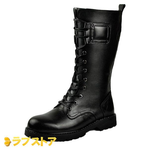 夏の特価セール メンズ マーティンブーツ ロングブーツ ジョッキーブーツ 3cmヒール 厚底 ウール 裏起毛 暖かい 編み上げ サイドジップ 撥水加工 銀座 店 Www Superavila Com