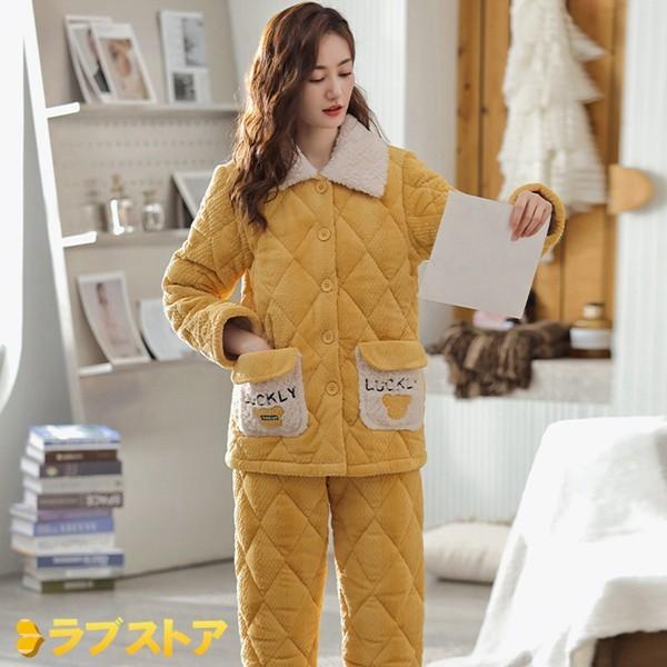 暖かいパジャマ 冬用パジャマ ルームウェア 上下セット レディース ゆったり 柔らか 韓国風 おしゃれ 英字柄ポケット 長袖 通気 寝間着 最も優遇の