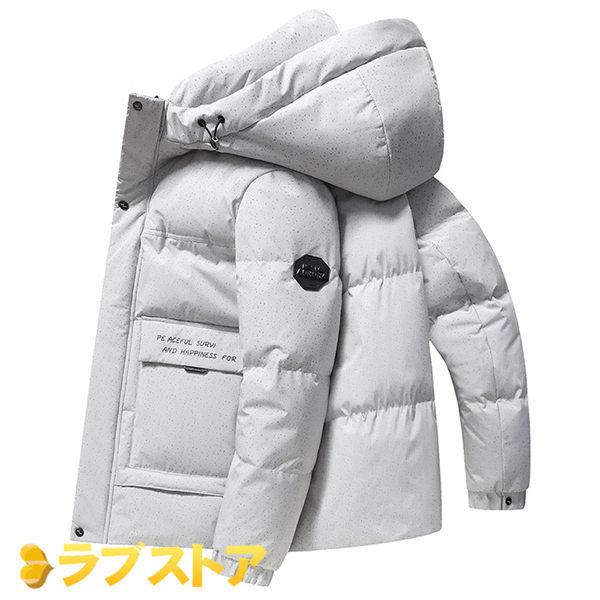 送料0円 大きいサイズ 暖かい ボタン ジッパー 軽量 防水 防寒着 保温 厚手 ロング かっこいい 韓国風 ダウンコットン 冬用 ダウンジャケット ダウンコート メンズ カジュアル 冬服 フード付き コート アウター