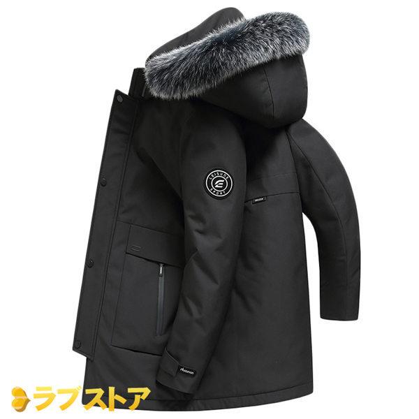 超歓迎 メンズコート 冬服 ダウンジャケット ダウンコート 韓国風 ビジネス アウター 防寒 防風 暖かい 厚手 かっこいい ダウン90 ロング ダウンコート カラー カーキ