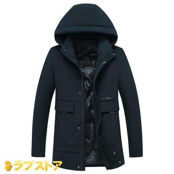 クリスマスローズ コート 冬用 メンズ ダウンコート 紳士服 ロング ダウンジャケット スリム ビジネス カジュアル 厚手 暖かい 防風 防寒 フード付き Www Retailspa Co Uk