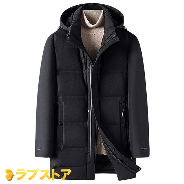 人気メーカー ブランド 立ち襟 カジュアル アウター アウトドア 冬物 ビジネス ダウンコート メンズ 冬用コート ダウンジャケット ロング 韓国風 スリム かっこいい 無地 フード付き取り外し可 厚手 暖か 防風防寒 コート アウター Cjdsenegal Com