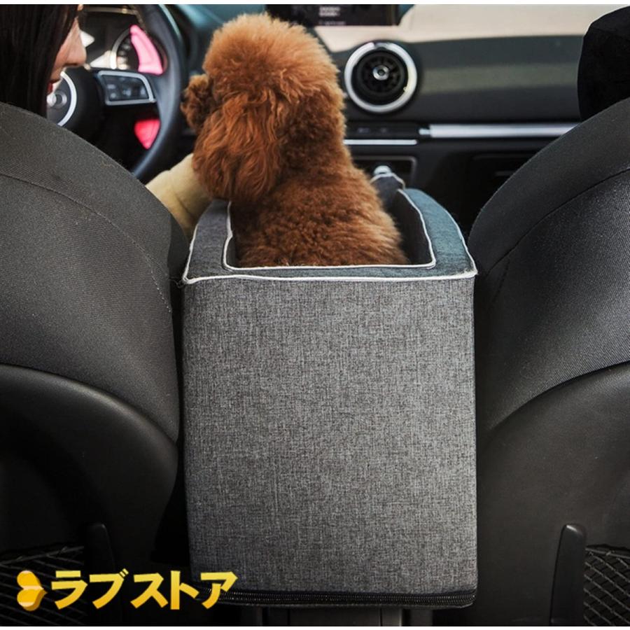 トラベル ドッグカーシート ペット ドッグベッド キャットベッド ハウス 車 センターコンソール ペットシート 汚れ防止パッド ペットキャリー