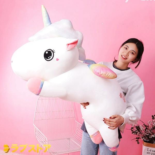 かわいい ユニコーン ぬいぐるみ 添い寝抱き枕 もちもち アニマル 柔らかい キャラクター 萌え萌え 癒される 快眠グッズ 部屋飾り 置物 ぬいぐるみ カラー ホワイト Vest Doctum Edu Br