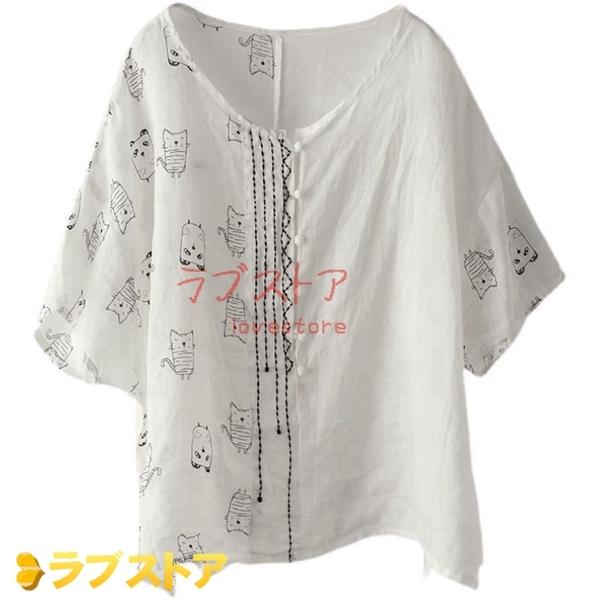 トップス 夏服 レディース Tシャツ 可愛い 大きめ 通気 吸汗 薄手 半袖 丸首 ゆったり 体型カバー 代 30代 日常 お出掛け Vnmecn34rg レディースファッション Bellcountyhealthky Org