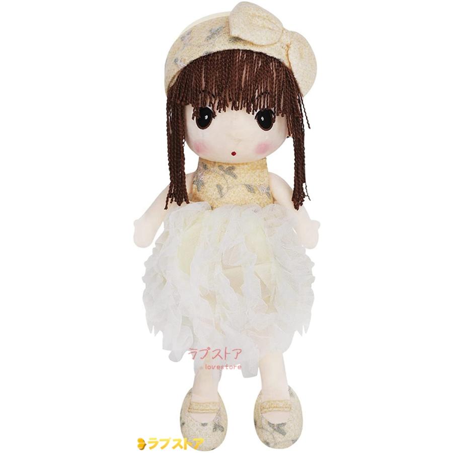 かわいい ぬいぐるみ 人形 女の子 50cm ドール人形 お世話遊び ごっこ遊び おもちゃ ドレス お姫様 ベビー キッズ 彼女 子供 日本最大の