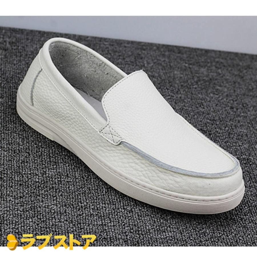 ローファー メンズ 夏用 ドライビングシューズ 柔らかい 幅広 滑り止め 疲れない 大きいサイズ かっこいい カジュアルシューズ 職場用 四季通用 アウトドア