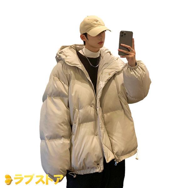 超目玉 ブルゾン ジャンパー メンズ 中綿ダウンジャケット 中綿コート 防寒着 冬用 ハーフ丈 アウター 上着 冬服 ゆったり 無地 フード付き その他ジャケット カラー ベージュ Alice Com Ve