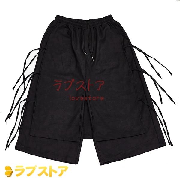 ダンスパンツ 7分丈 サルエルパンツ アラジンパンツ メンズ 個性的 印象派 かっこいい 原宿風 ファッション 袴 重ね着風 オリジナル 激安 超特価