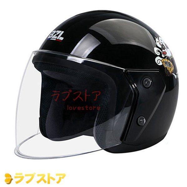 ラブストア原付 ハーフ 半帽 ヘルメット バイク用 春夏秋冬 レディース メンズ 猫柄 パンダ かわいい バッテリカー オートバイ シールド付 軽量 通信販売