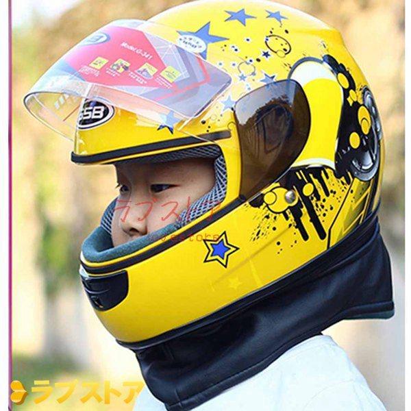 ヘルメット フルフェイス 通気穴 バイク用 子供用 キッズ 小学生 クリアシールド かわいい 小学生 Wyrha2b8153edde32c クリアシールド おしゃれ ラブストア オープンフィエス Pcレンズ 通気穴