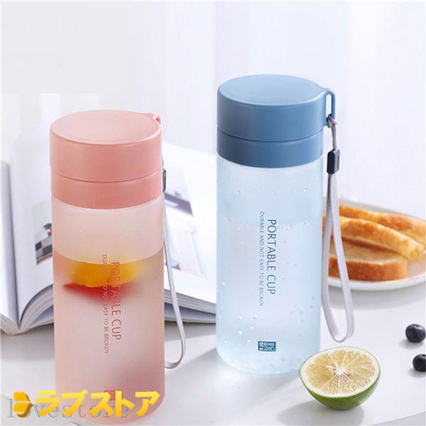 水筒 ウォーターボトル 大人用 学生用 つや消し加工 おしゃれ 600ml 800ml 漏れない 洗いやすい プラスチック ドリンクボトル Wyzqlcab ラブストア 通販 Yahoo ショッピング