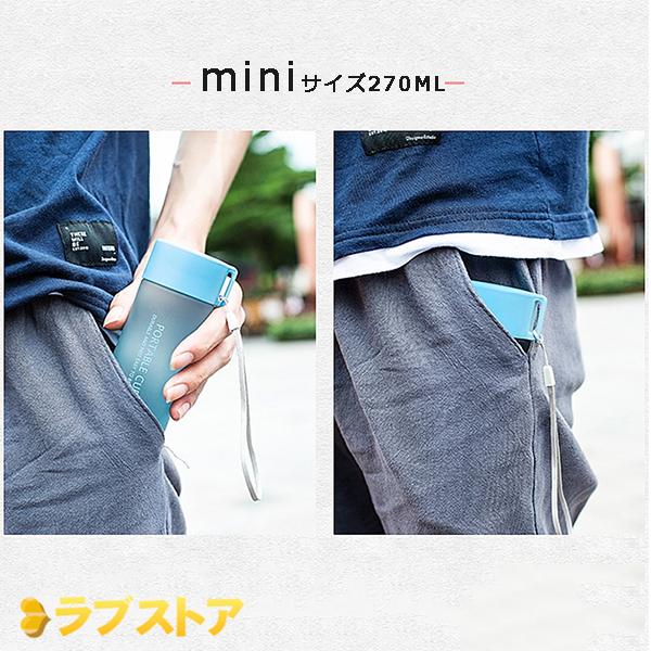 水筒 ウォーターボトル 大人用 学生用 つや消し加工 おしゃれ 600ml 800ml 漏れない 洗いやすい プラスチック ドリンクボトル Wyzqlcab ラブストア 通販 Yahoo ショッピング