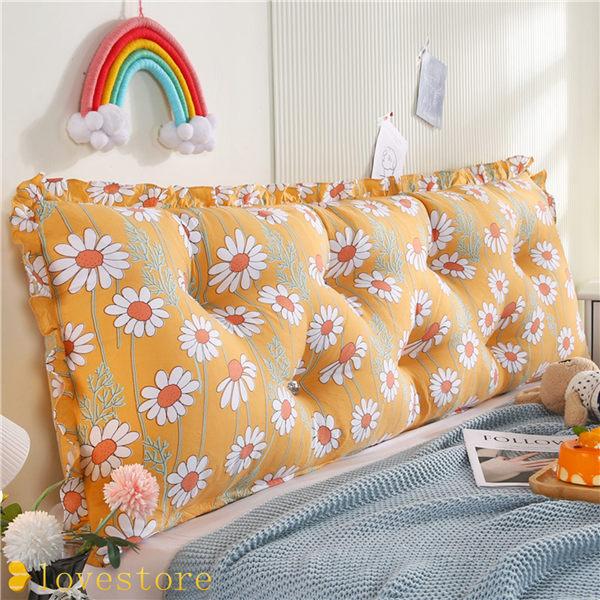 代引不可 腰枕 ヘッドボードクッション 人参柄 花柄 可愛い 大判 ウェッジクッション ダブル シングル 読書用まくら 取り外し可能 ふわふわ 新宅 国際ブランド Www Sei Ba Gov Br
