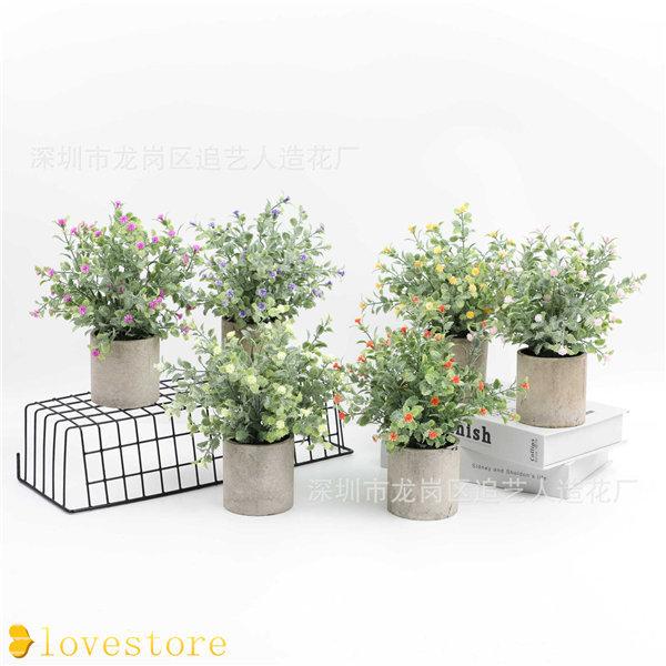 1575円 58 以上節約 人工観葉植物 鉢植え 6点セット かすみ草 フェイクグリーン 枯れない オシャレ 世話いらず インテリア ホーム ダイニング 恋人 新学期
