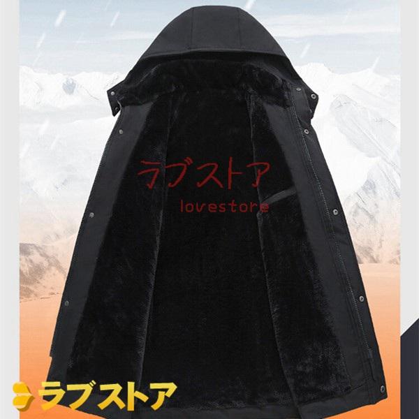 超お買い得！ ダウンジャケット メンズ アウター 中綿 冬 ビジネス 保温ウェア 高齢者 フード付き 発熱 ウォーム 防寒対策 軽い ビジネスジャケット