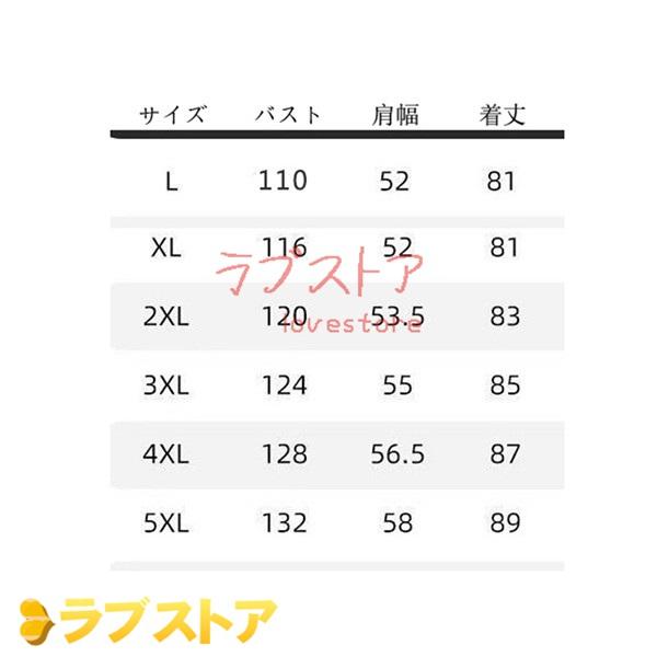 在庫SALE 中綿コート 裏起毛 メンズ ダウンジャケット 高齢者 XL-5XL ジャケット 中綿入り 秋冬 防寒 紳士 秋冬 保温 シンプル 厚手