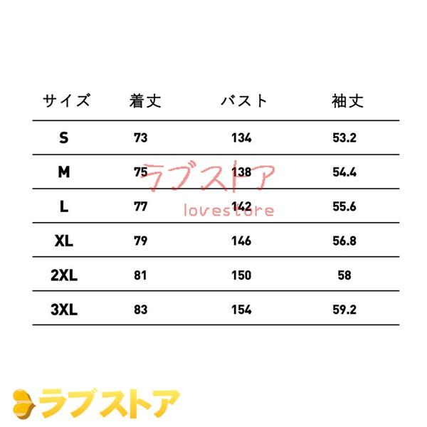 本物の商品一覧 両面着コート 中綿入り 暖かい メンズ レディース 保温ジャケット 立ち襟 ボリューム厚手 防寒 防風 おおきいサイズ ポケットあり 通勤