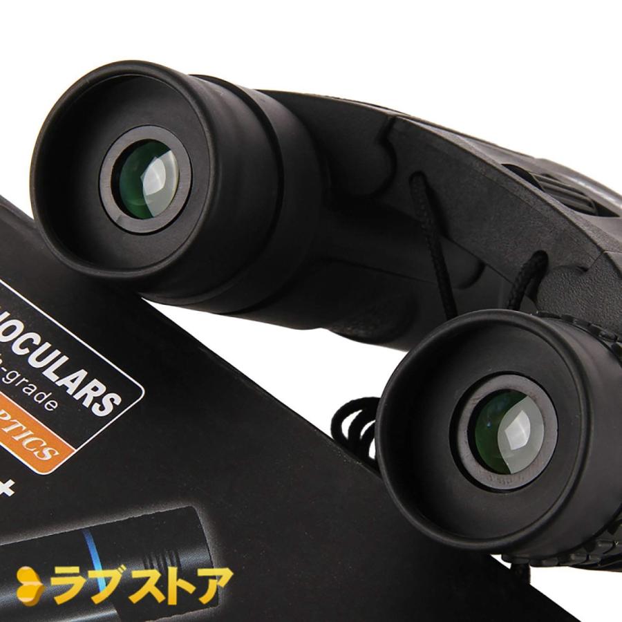 数量限定セール 高清 広角 防水 軽量 小型 望遠鏡 8x25 双眼鏡 1個 高透過率 スポーツ観戦 オペラグラス ライブ 双眼鏡 オペラグラス Www Accesscodeschool Fr