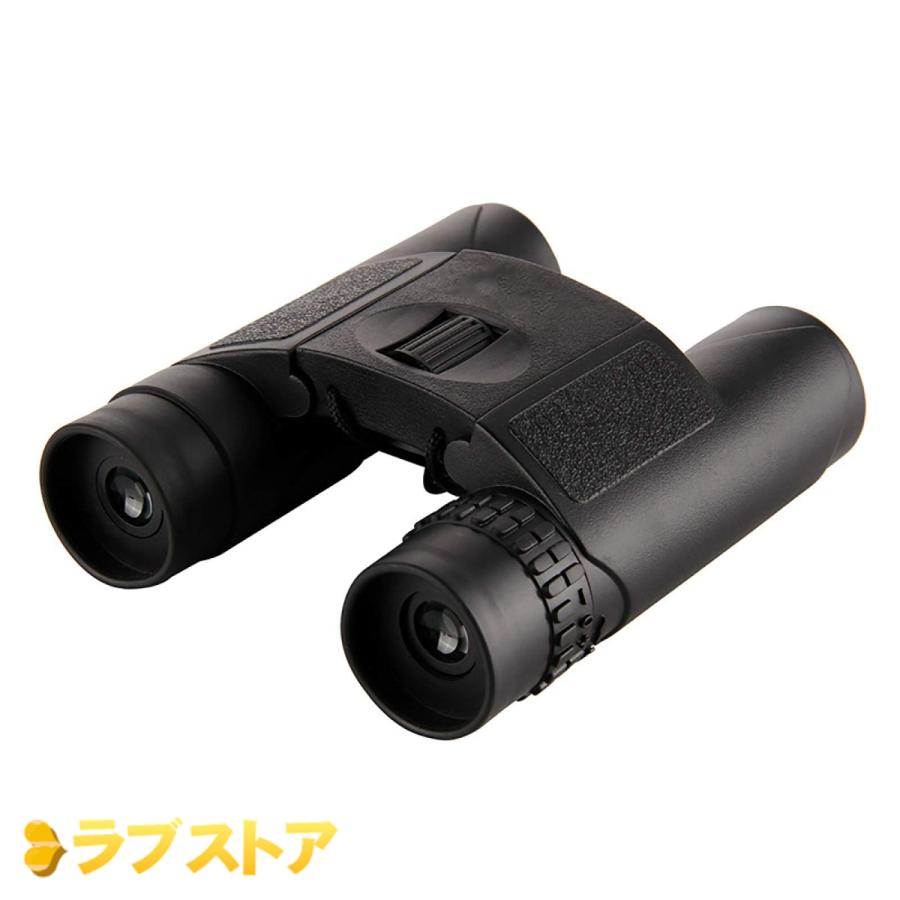 数量限定セール 高清 広角 防水 軽量 小型 望遠鏡 8x25 双眼鏡 1個 高透過率 スポーツ観戦 オペラグラス ライブ 双眼鏡 オペラグラス Www Accesscodeschool Fr