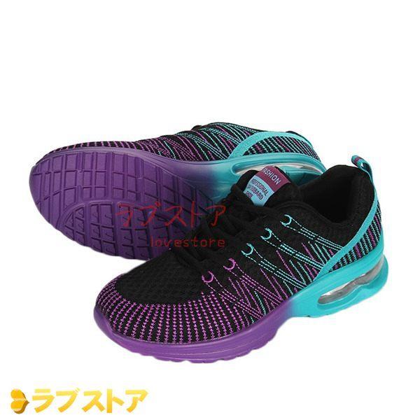 ニット 大きいサイズ スニーカー レディース 運動靴 ソフト レースアップ ジム 滑りにくい 脱げない トレーニング アウトドア デイリー V6w9gxredr レディースファッション Centralcampo Com Br