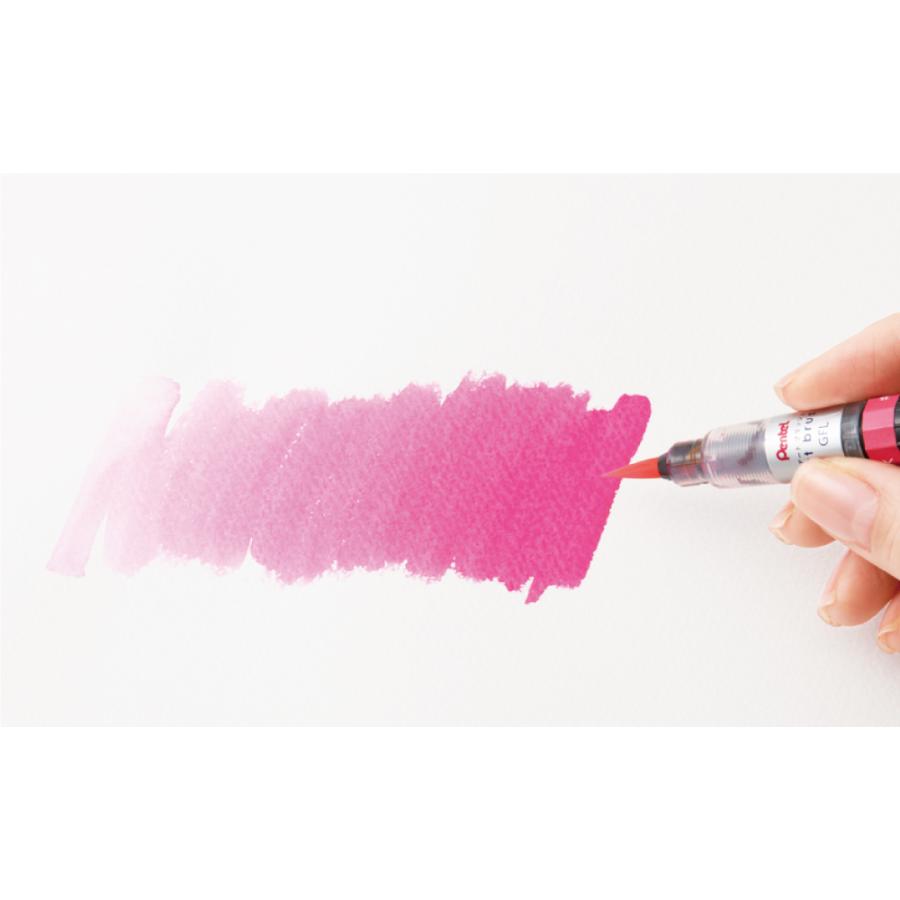 ぺんてる 筆ペン アートブラッシュ 水性 18色 おしゃれ 絵手紙 水彩画 デザイン カラフル アート 毛筆 華やか 素敵 文房具 Xgfl 18st Xgfl 18st ラブサンキュー 通販 Yahoo ショッピング