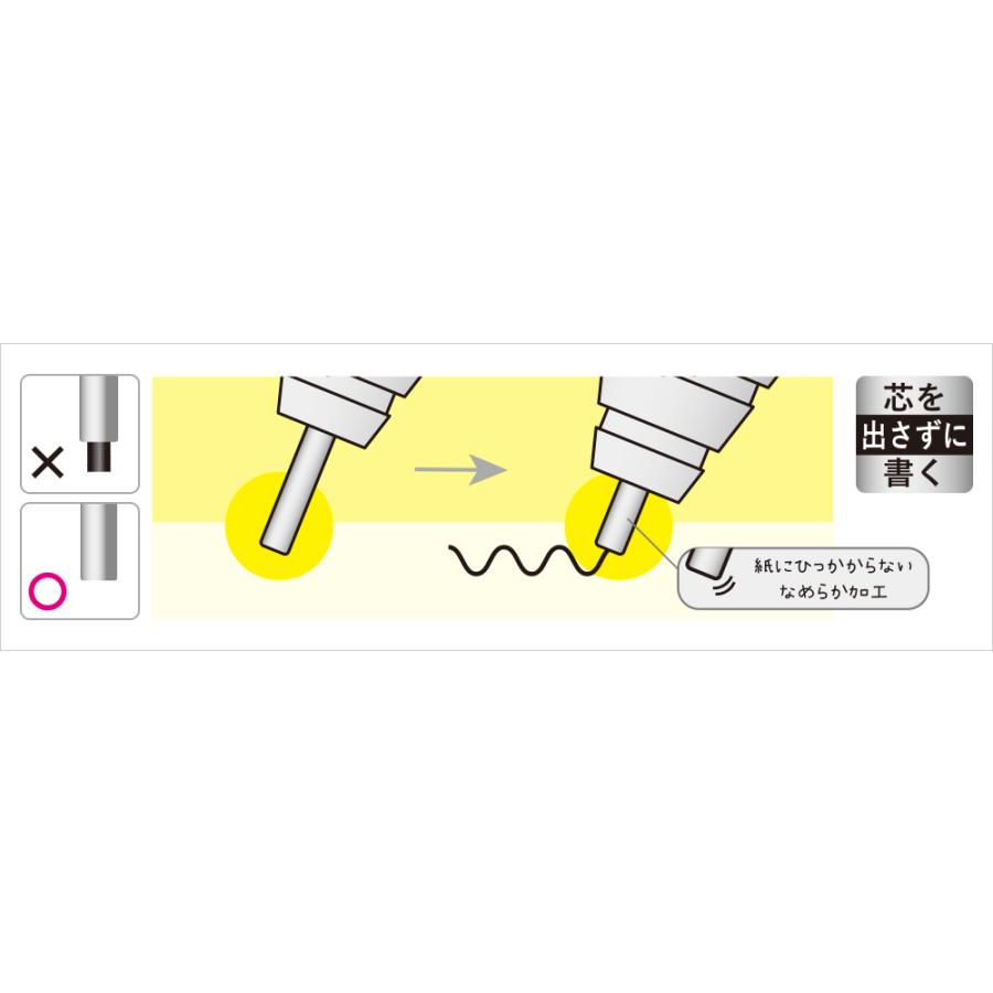 ぺんてる 卸直営 XPP502-A オレンズ HB 0.2 ぺんてる 卸直営 XPP502-A オレンズ HB 0.2