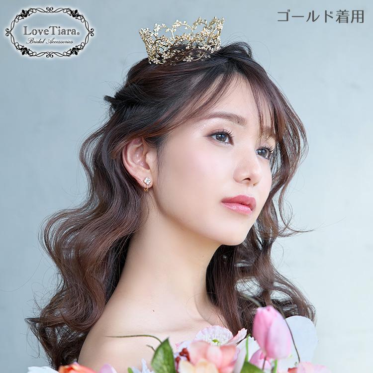 クラウン ティアラ 子供用 髪飾り 結婚式 文化祭 卒業式 ウェディング 