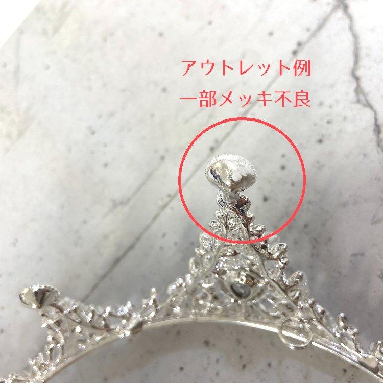クラウン ティアラ アウトレット 子供用 髪飾り 結婚式 文化祭