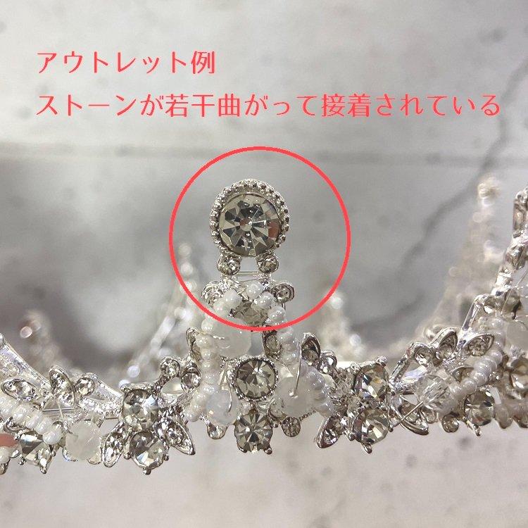 クラウン ティアラ アウトレット 子供用 髪飾り 結婚式 文化祭 コーム 卒業式 ウェディング 王冠 カチューシャ キッズ ステラの画像