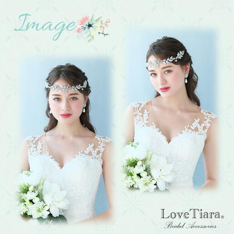 ヘッドドレス 髪飾り ウェディング ウエディング 結婚式 和装 花 ヘッドドレス 髪飾り ウェディング ウエディング 結婚式 和装 花