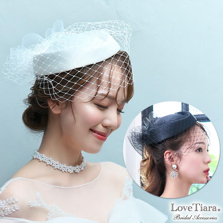 ウェディングハット アウトレット 結婚式 ウエディング ウェディングハット アウトレット 結婚式 ウエディング