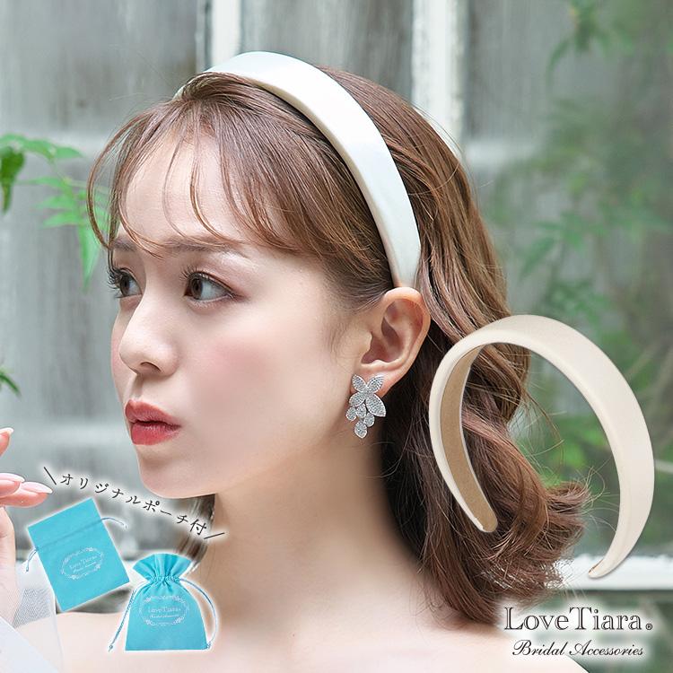 カチューシャ ヘッドドレス 髪飾り ウェディング ウエディング カチューシャ ヘッドドレス 髪飾り ウェディング ウエディング