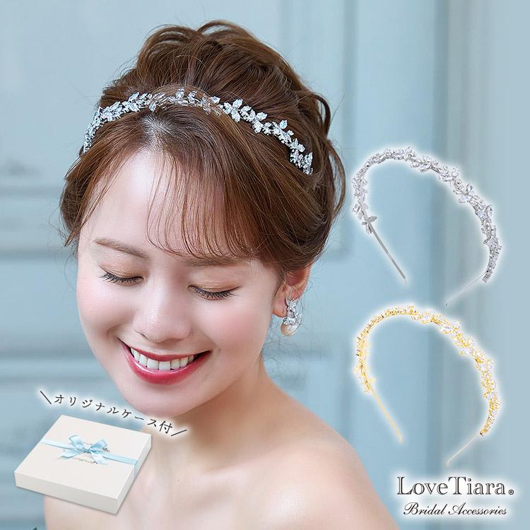 カチューシャ ティアラ 結婚式 花嫁 ビジュー ジルコニア 蝶 ウェディング ウエディング ブライダル 二次会 大人 ヘッドドレス アクセサリー バタフライ | 