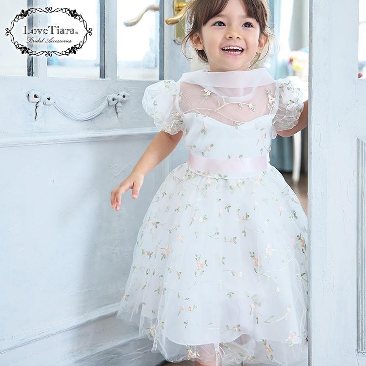 即納 期間限定ミニティアラ付き】 キッズ ドレス 子ども 子供 結婚式