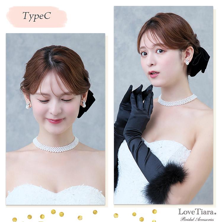 ネックレス パール チョーカー 結婚式 ウエディング ウェディング 