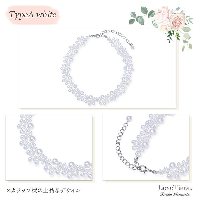 ネックレス パール チョーカー 結婚式 ウエディング ウェディング 