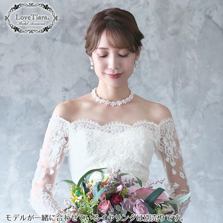 ネックレス アジャスター 長さ調節 ウエディング ウェディング 
