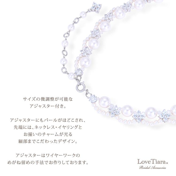 ネックレス イヤリング ピアス ウェディング 結婚式 パール パーティー キラキラ アジャスター 長さ調節 レディース 女性 フローラル ジルコニア チョーカー_11