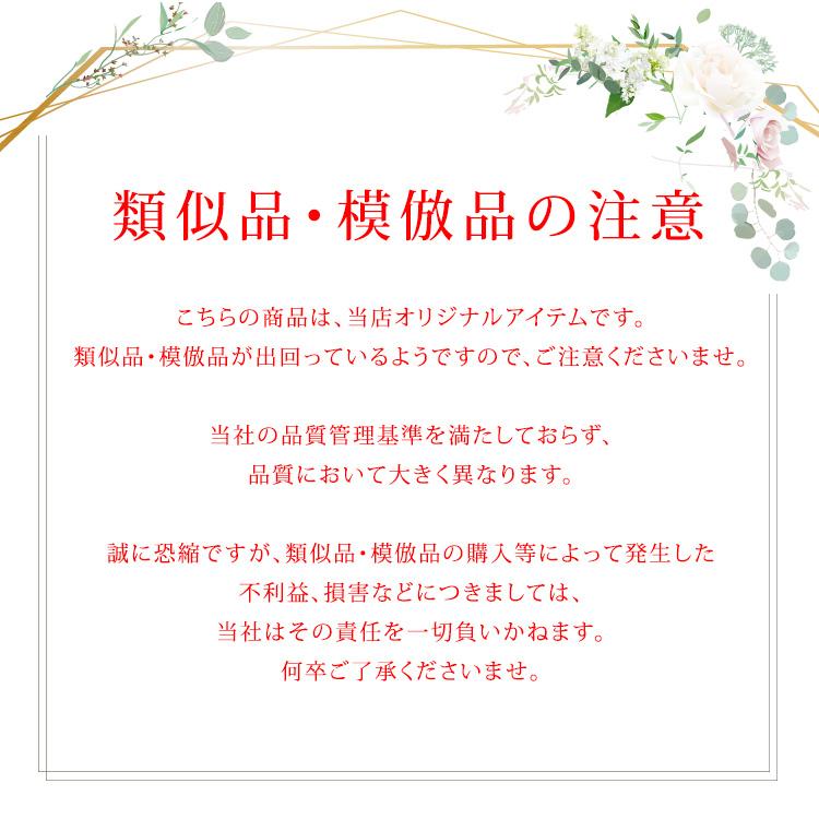 ネックレス イヤリング ピアス ウェディング 結婚式 パール パーティー キラキラ アジャスター 長さ調節 レディース 女性 フローラル ジルコニア チョーカー_17