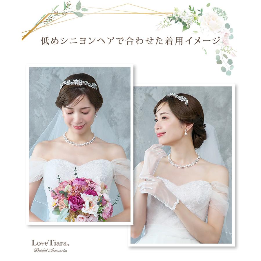 ネックレス イヤリング ピアス ウェディング 結婚式 パール パーティー キラキラ アジャスター 長さ調節 レディース 女性 フローラル ジルコニア チョーカー_5