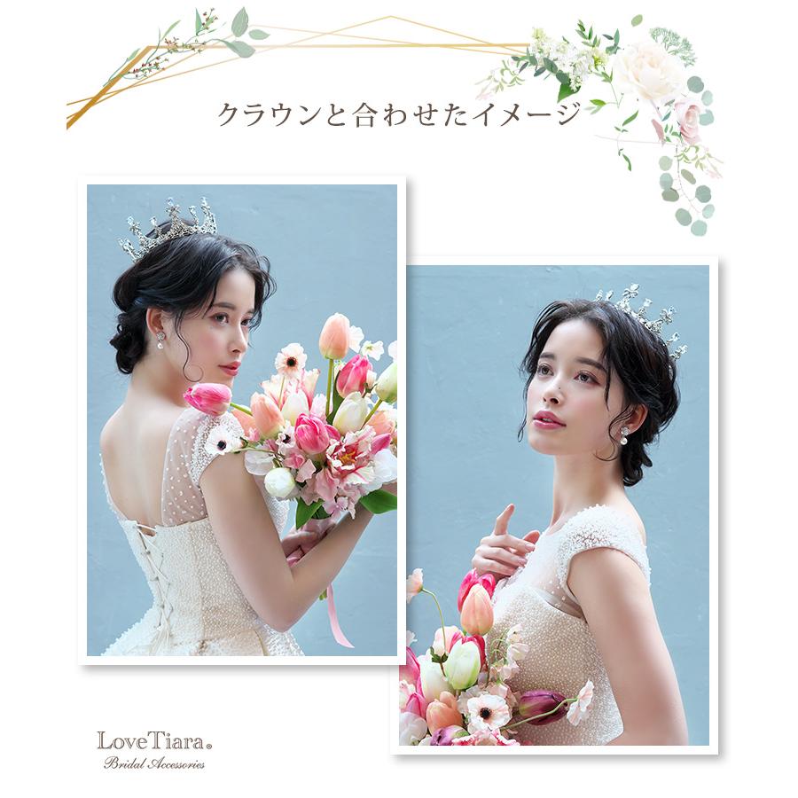 イヤリング ピアス ウェディング 結婚式 レディース 小ぶり 大ぶり 