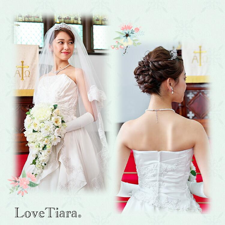 ネックレス イヤリング ピアス おしゃれ ウェディング 結婚式 