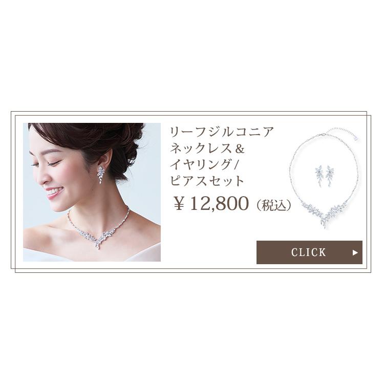 ティアラ 子供用 髪飾り 結婚式 文化祭 コーム 卒業式 ウェディング