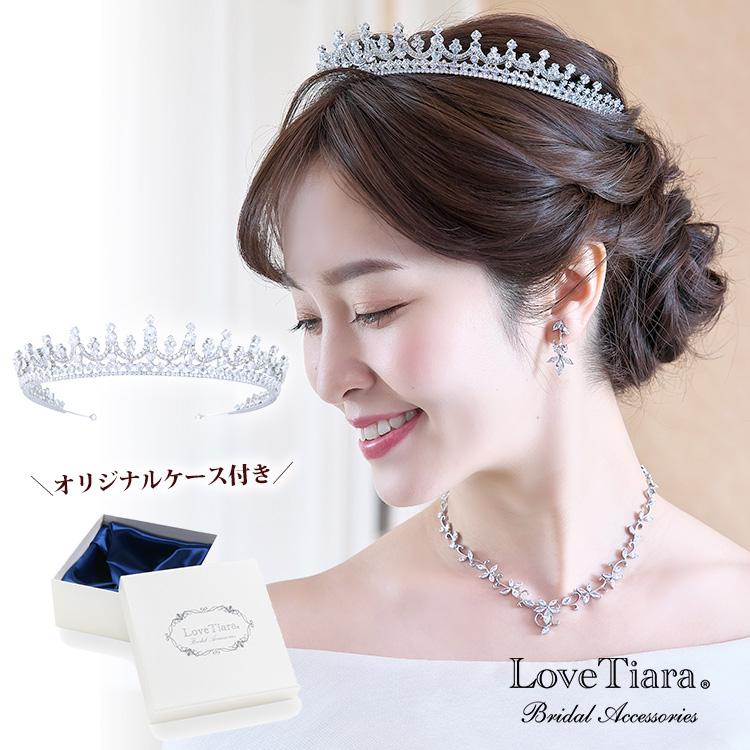 ティアラ 子供用 髪飾り 結婚式 文化祭 コーム 卒業式 ウェディング 王冠 カチューシャ キッズ カリスタ ジルコニア | 