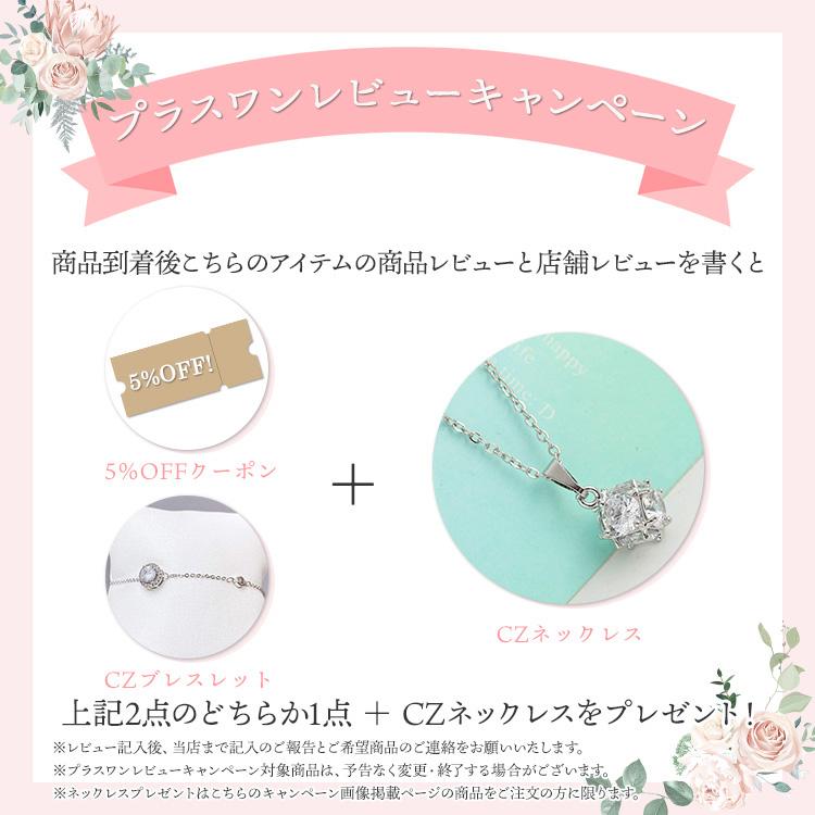 新品純正品 ティアラ ウエディング 結婚式 花嫁 パーティー ウェディング ブライダル 王冠 クラウン カチューシャ 華やか カリスタ ジルコニア アクセサリー お洒落 人気