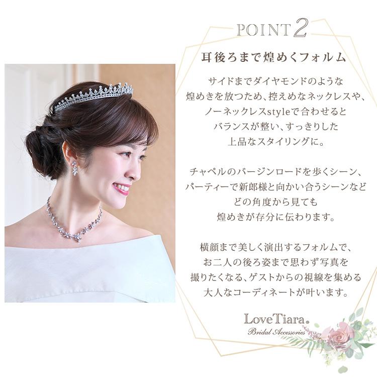 ティアラ 子供用 髪飾り 結婚式 文化祭 コーム 卒業式 ウェディング 王冠 カチューシャ キッズ カリスタ ジルコニア |  | 03