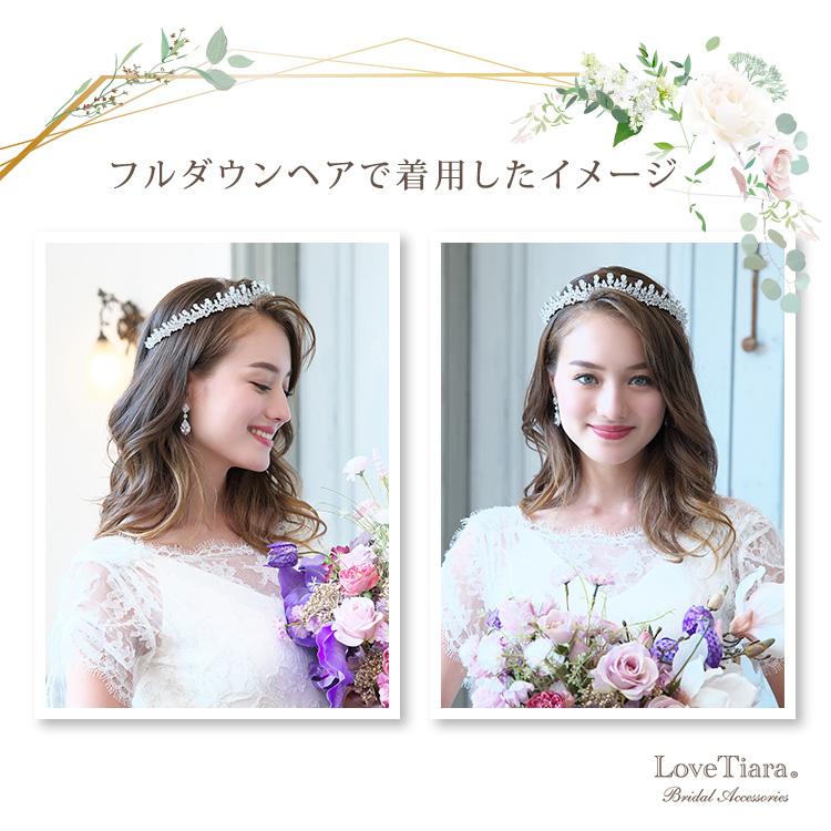 東京販売 ティアラ ウエディング 結婚式 花嫁 パーティー ウェディング ブライダル 王冠 クラウン カチューシャ 華やか イリナ ジルコニア アクセサリー お洒落 人気